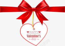 浪漫情人节装饰矢量图素材