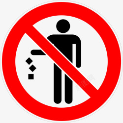 扔垃圾男孩禁止随意扔垃圾标志矢量图图标高清图片