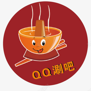 火锅涮菜QQ涮吧火锅标志图标图标