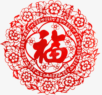 红色花朵福字剪纸png免抠素材_88icon https://88icon.com 中国风 剪纸 福字 红色剪纸 花朵