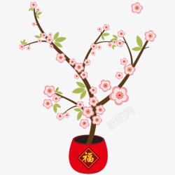 红色福字花盆粉色手绘花朵素材