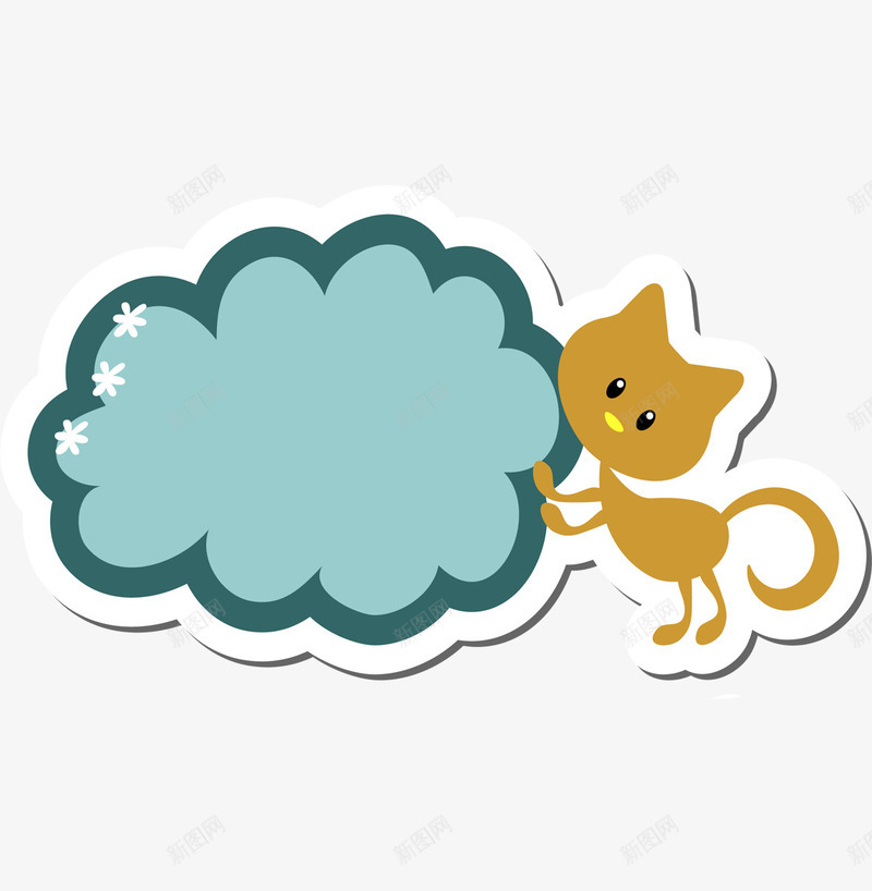 小猫云朵png免抠素材_88icon https://88icon.com 云朵 可爱小猫 小猫 扁平化 扁平化素材 手绘小猫 蓝色云朵