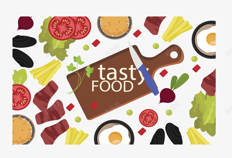 秋季健康营养食材矢量图ai免抠素材_88icon https://88icon.com 健康食材 矢量png 秋季 秋季蔬菜 立秋 蔬菜 矢量图