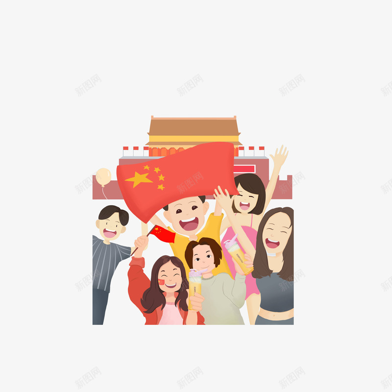 卡通欢庆国庆的人们png免抠素材_88icon https://88icon.com 卡通插画 国庆节 欢喜的人们 欢庆国庆