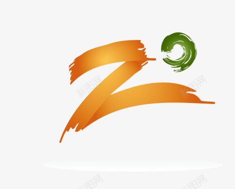 质感几何手绘创意logo创意图形创意字母Z图标图标