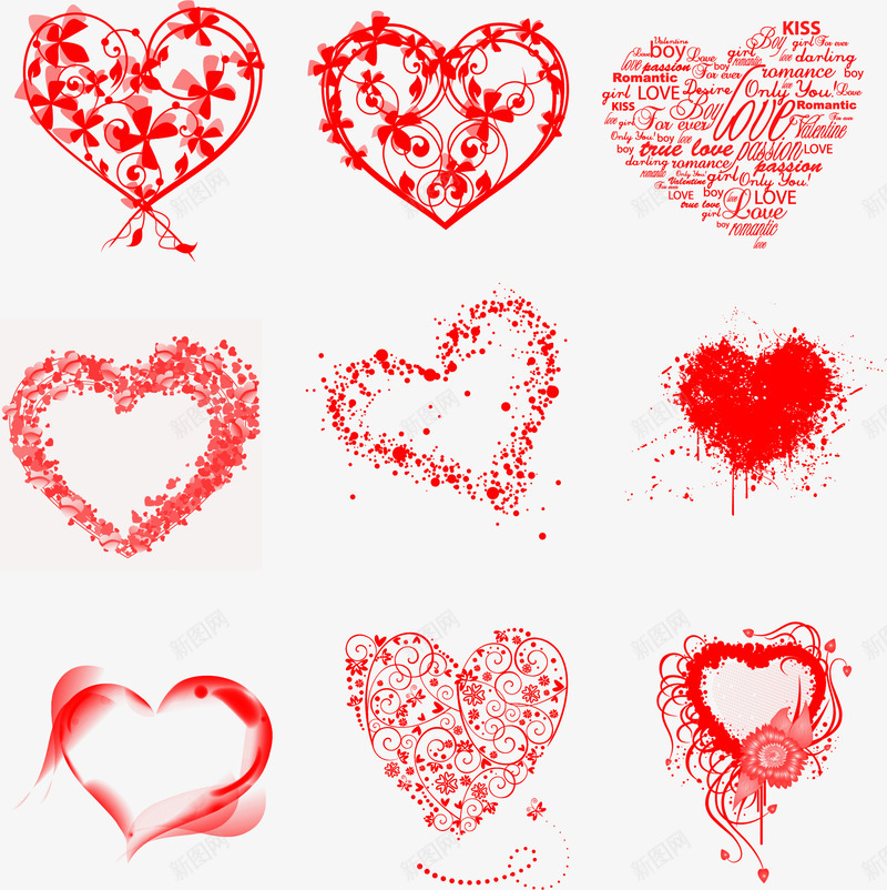 七夕节节日png免抠素材_88icon https://88icon.com 七夕 七夕节 七夕节快乐 情 情人 情人节 浪漫 爱 爱心 爱情 节日素材