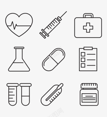 疫苗插画医疗线型icon合集图标图标