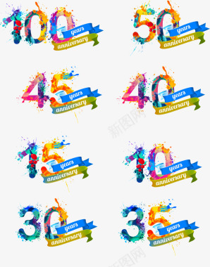 5周年庆设计周年色彩喷溅图标图标