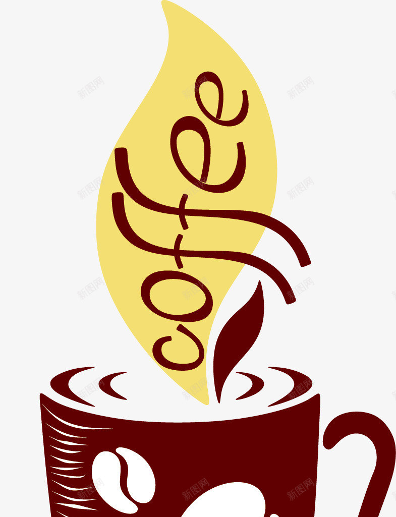 咖啡png免抠素材_88icon https://88icon.com coffee 下午茶 休闲娱乐 咖啡 喝咖啡