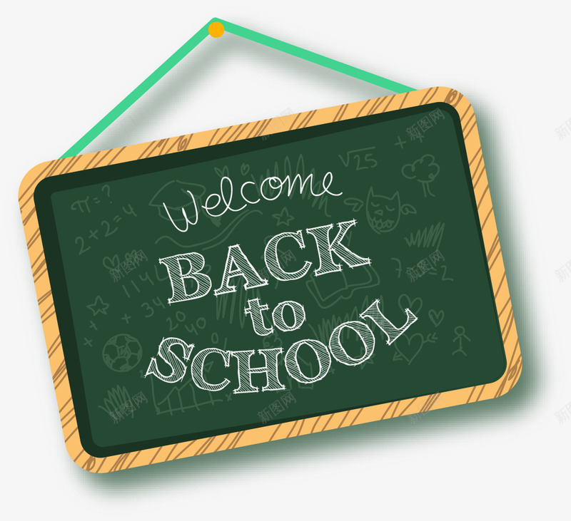 卡通学校黑板png免抠素材_88icon https://88icon.com 卡通 吊牌 学校 黑板