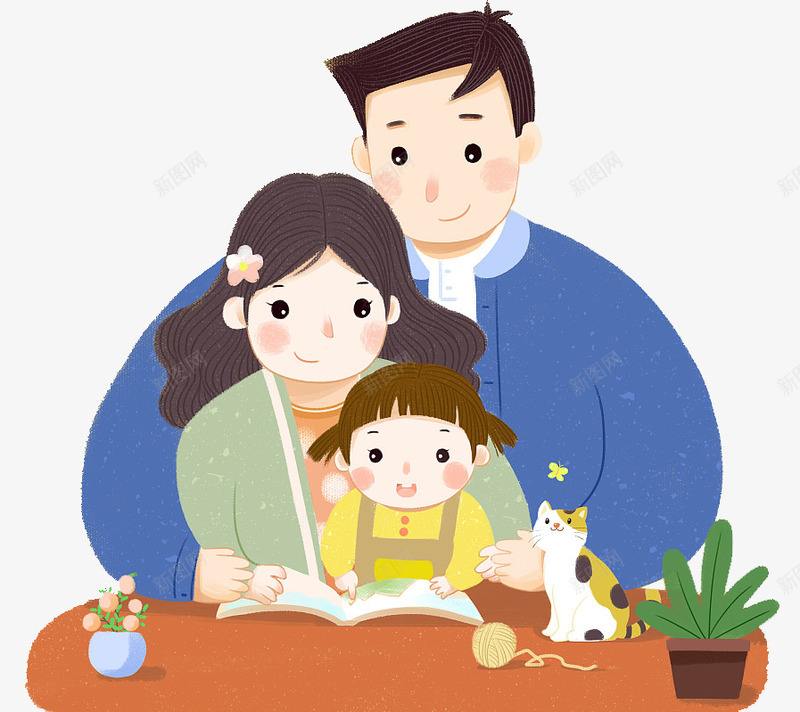 手绘家庭日温馨插画一家三口看书png免抠素材_88icon https://88icon.com 一家三口 可爱插图 家庭日 我的家人 手绘 插画 温馨 看书