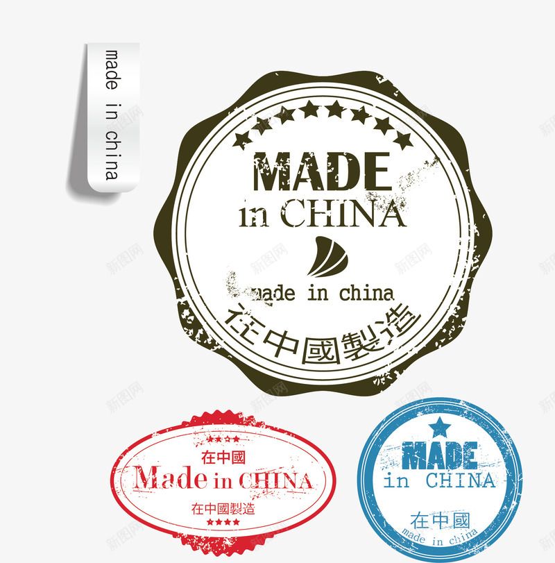 中国制造标签png免抠素材_88icon https://88icon.com CHINA MADE in 中国制造 商品标签