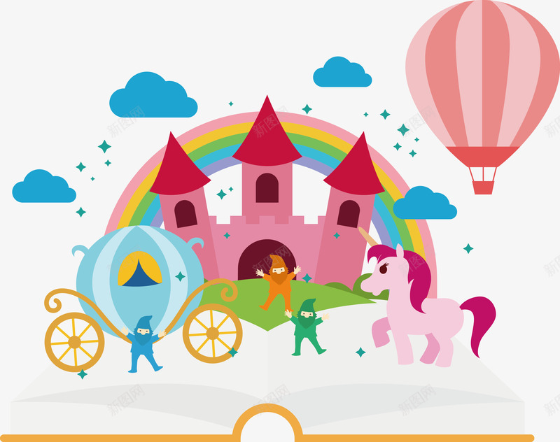扁平彩虹城堡png免抠素材_88icon https://88icon.com 乐园 城堡 室外乐园 彩虹 游乐园 矢量彩虹城堡免费下载 自然乐园