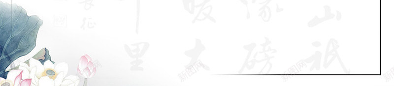 结伴去旅行店宣传png免抠素材_88icon https://88icon.com 宣传 旅行 结伴