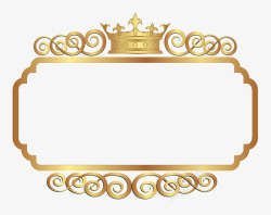 金色皇冠边框素材