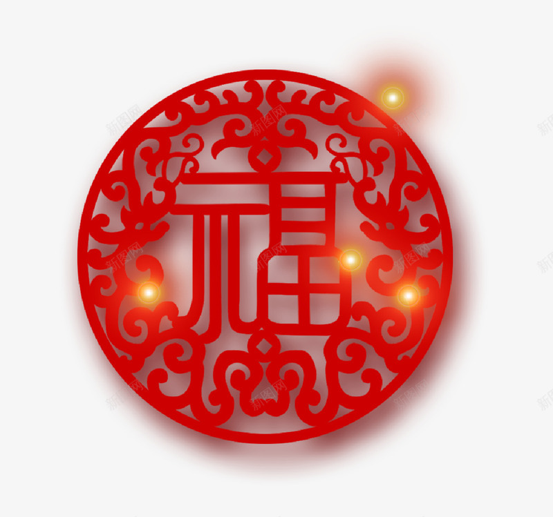 红色中国风创意福字背景png免抠素材_88icon https://88icon.com 中国风 大吉大利 新年快乐 福 福到 红色背景 装饰图案