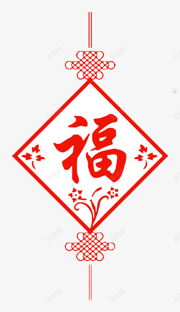 红色元素艺术字福png免抠素材_88icon https://88icon.com 方形福 红色元素 艺术字