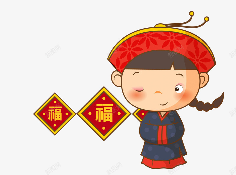 手绘新年卡通人物png免抠素材_88icon https://88icon.com 中国风 卡通人物 新年手绘 旗袍 民国风 民族服饰 福字