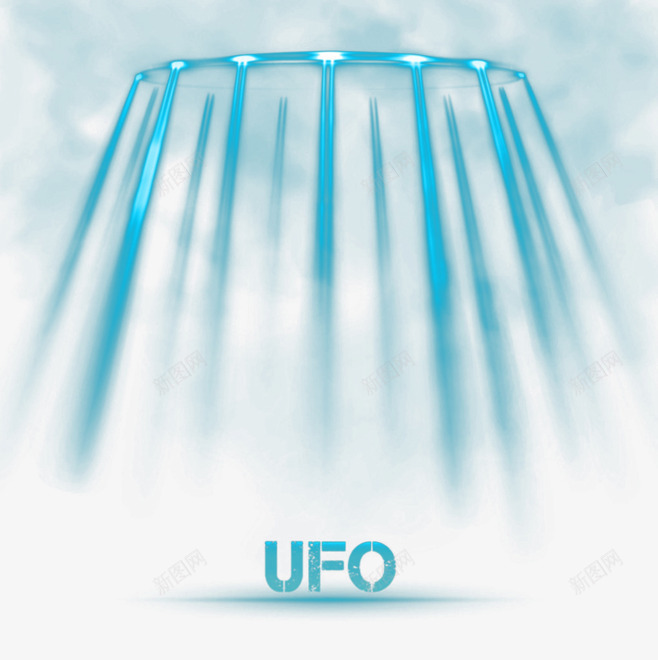 UFO飞蝶光束png免抠素材_88icon https://88icon.com 光效 光晕 炫酷 科幻 科技