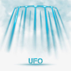 UFO飞蝶光束素材