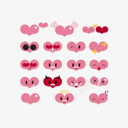 粉色心型相框粉色EMOJI爱心表情包矢量图高清图片