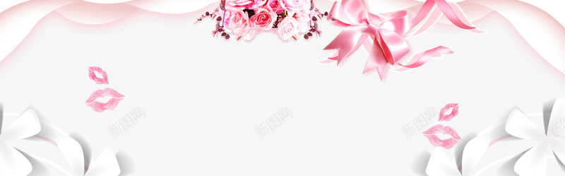 520告白日梦幻分层边框psd免抠素材_88icon https://88icon.com 520 告白 情人节 情人节促销 浪漫情人节 节日