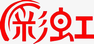 一个红色艺术字png免抠素材_88icon https://88icon.com 中文艺术字 彩虹艺术字 红色