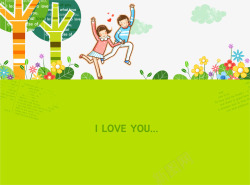 小清新插画矢量图素材