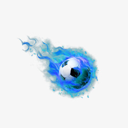 蓝色火焰足球元素素材