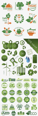 环保树木素材创意环保标图标图标