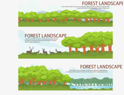 3款绿意森林风景素材