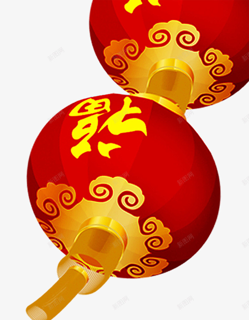 大红灯笼高高挂png免抠素材_88icon https://88icon.com 中国风 喜庆 大灯笼 福字 红色