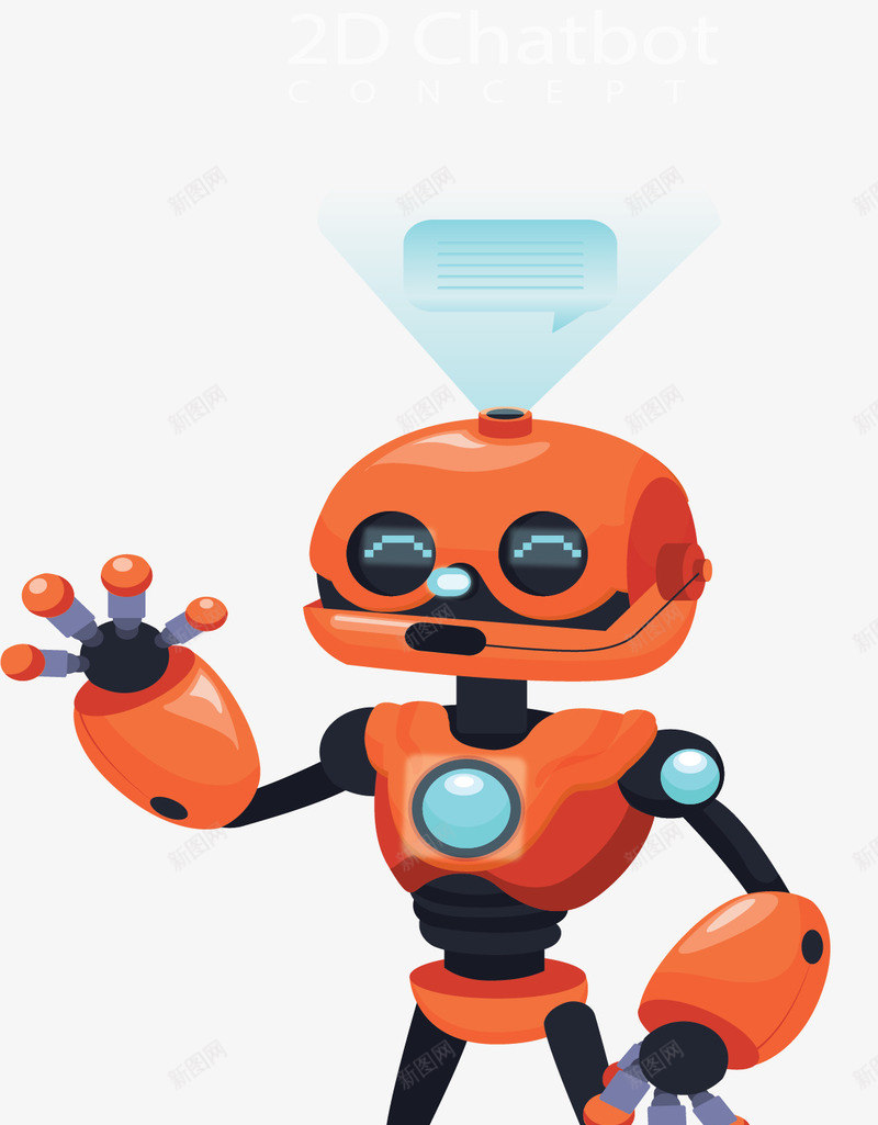 橘红色卡通机器人矢量图ai免抠素材_88icon https://88icon.com 人工智能 卡通机器人 机器人 橘色机器人 矢量png 高科技 矢量图