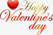 happyValentinesDay快乐情人节花体字png免抠素材_88icon https://88icon.com day happyvalentine 快乐 情人节