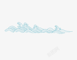 洋河蓝色经典海浪形状的清新祥云高清图片