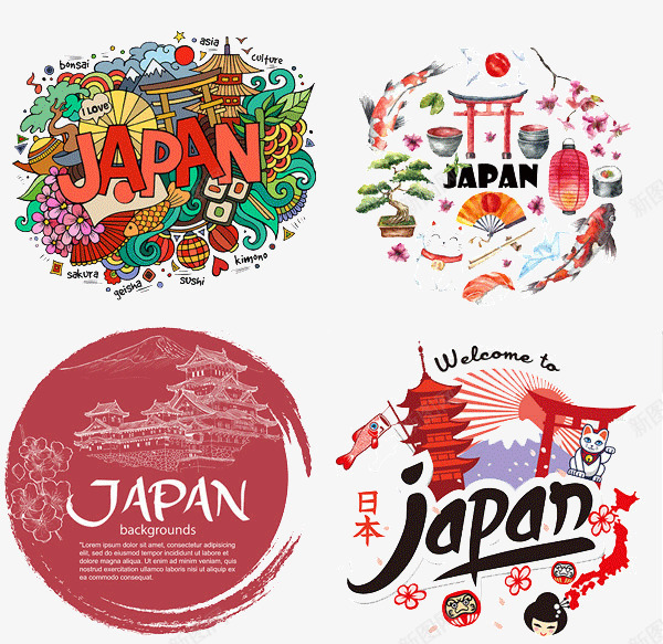 日本风插画png免抠素材_88icon https://88icon.com 富士山 手绘插画 日本风插画 日本风插画设计 海浪 灯笼 简笔画山 红日 美丽的富士山