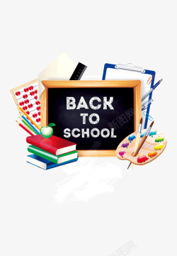 开学季校园素材