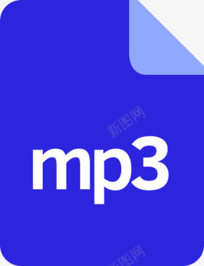 3d文件文件文件格式MP3文件扩展图标图标