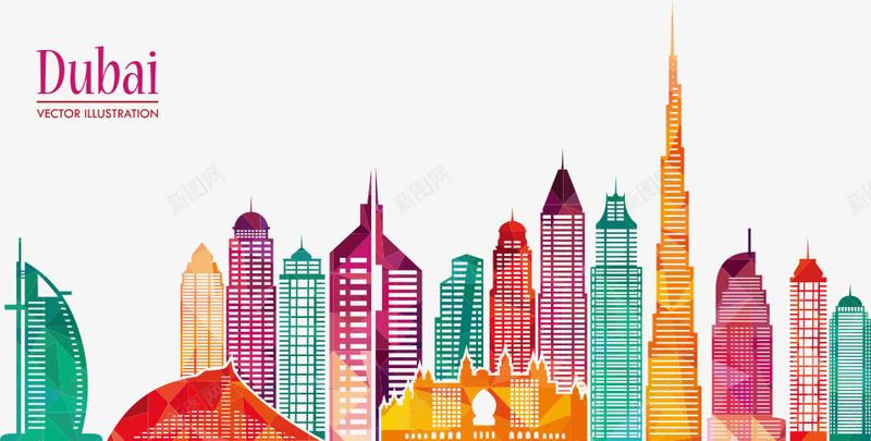 迪拜城市插画png免抠素材_88icon https://88icon.com 地产 城市 城镇 建筑 房子 迪拜城市 迪拜城市插画 都市 高楼