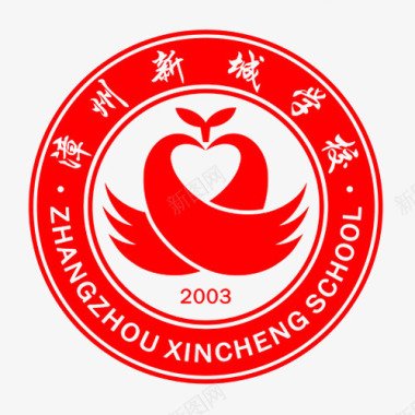 LOGO圆环漳州新城学校logo图标图标