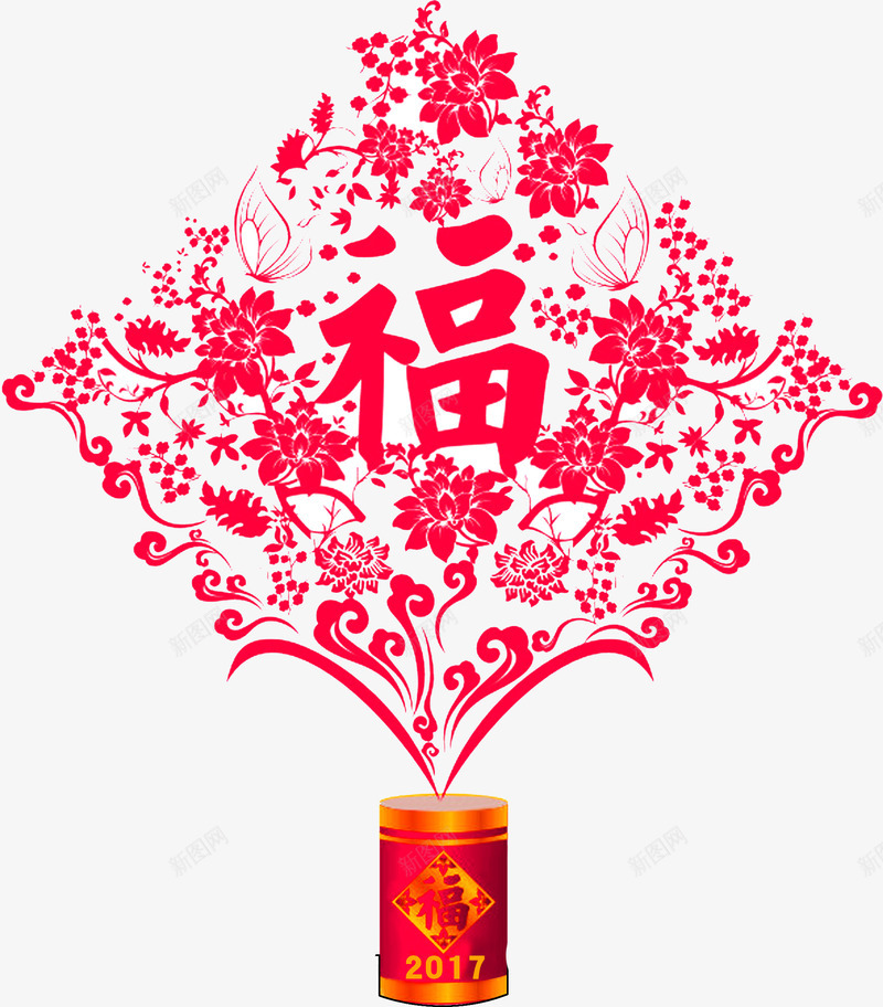 红色中国风鞭炮福字装饰图案png免抠素材_88icon https://88icon.com 中国风 免扣PNG 福字 红色 装饰图案 鞭炮