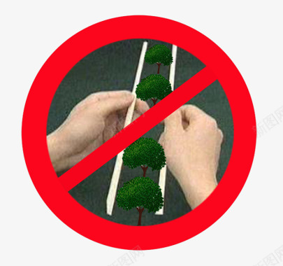 禁止使用一次性筷子图标图标