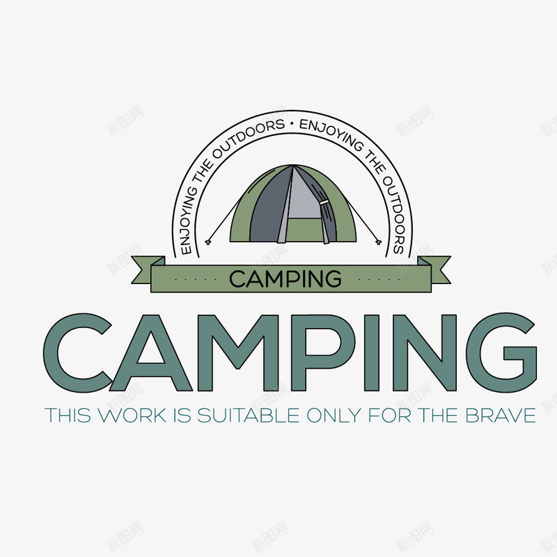 野营旅行标签png免抠素材_88icon https://88icon.com camping 出游 度假 旅行 野营