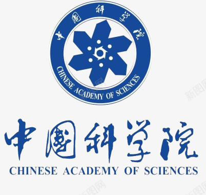 科学中国科学院logo图标图标