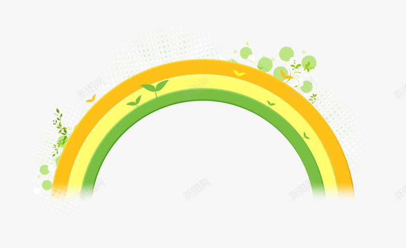 绿色彩虹png免抠素材_88icon https://88icon.com 绿叶 绿色彩虹 自然景观 雨后彩虹