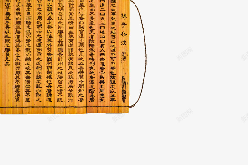 古代复古电商古代竹签图png免抠素材_88icon https://88icon.com 古代文书 古代竹签 竹卷背景设计 竹子雕刻 竹筒 竹签 竹签文书