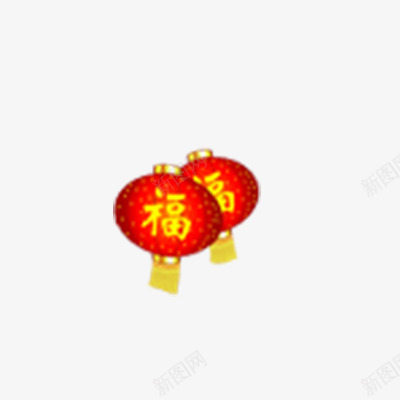 福字灯笼png免抠素材_88icon https://88icon.com 新年素材 灯笼 福字