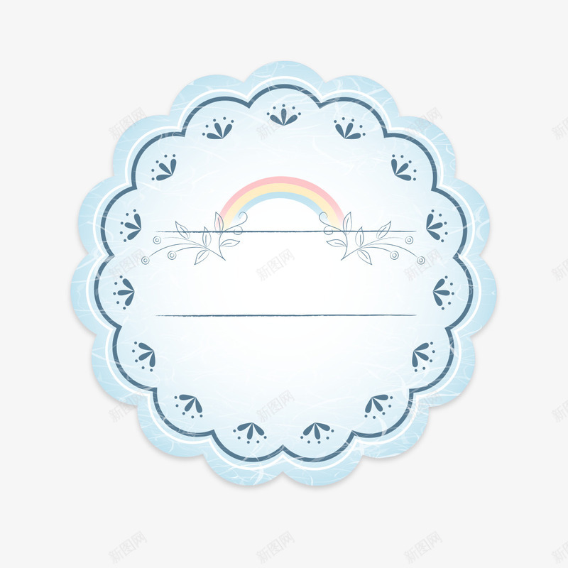 彩虹圆形促销标签png免抠素材_88icon https://88icon.com 促销标签 圆形 彩虹 彩虹圆形 彩虹标签