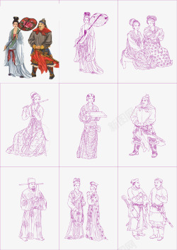 中国传统服饰1矢量图素材