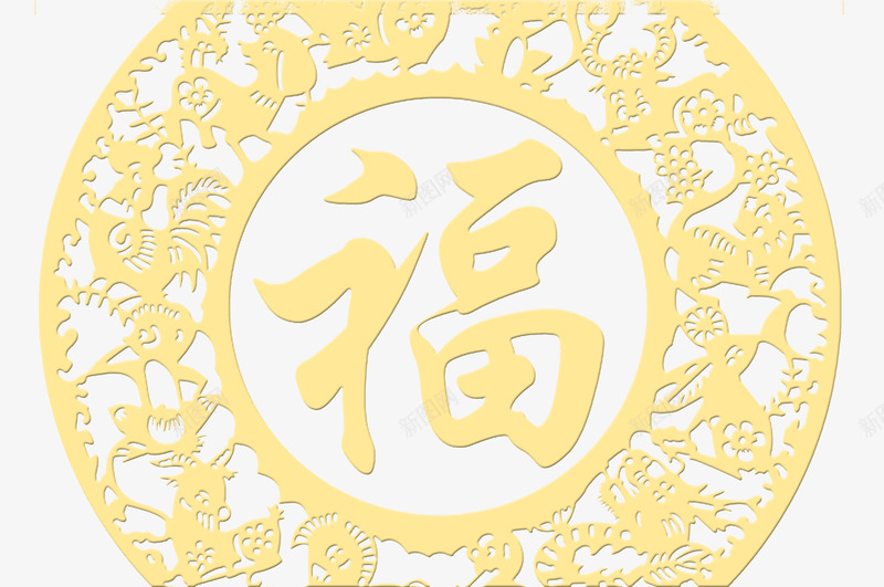 福字剪纸花纹png免抠素材_88icon https://88icon.com 中国风 剪纸 剪纸花纹 春节 福字